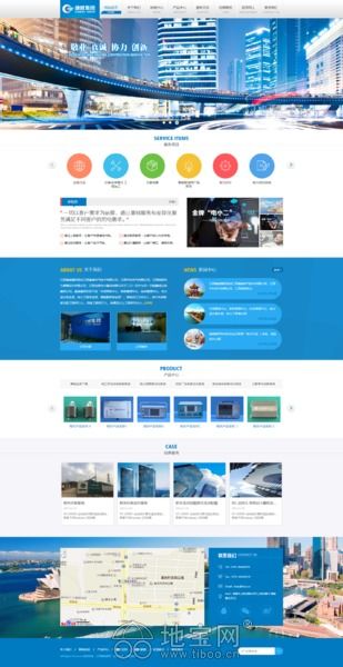 数字时代下的企业基石 南昌网站建设、APP开发与微信公众号开发一站式解决方案