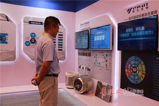 家电业智能制造创新战略联盟于互联网工业大会重磅亮相，共筑行业数字未来