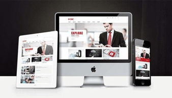 网站建设时间周期 从规划到上线的全面解析