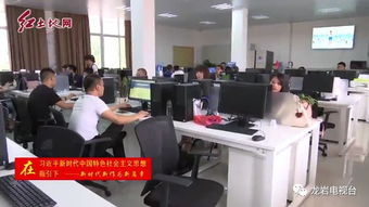 我市多措并举构建数字经济新生态，网络推广成效显著